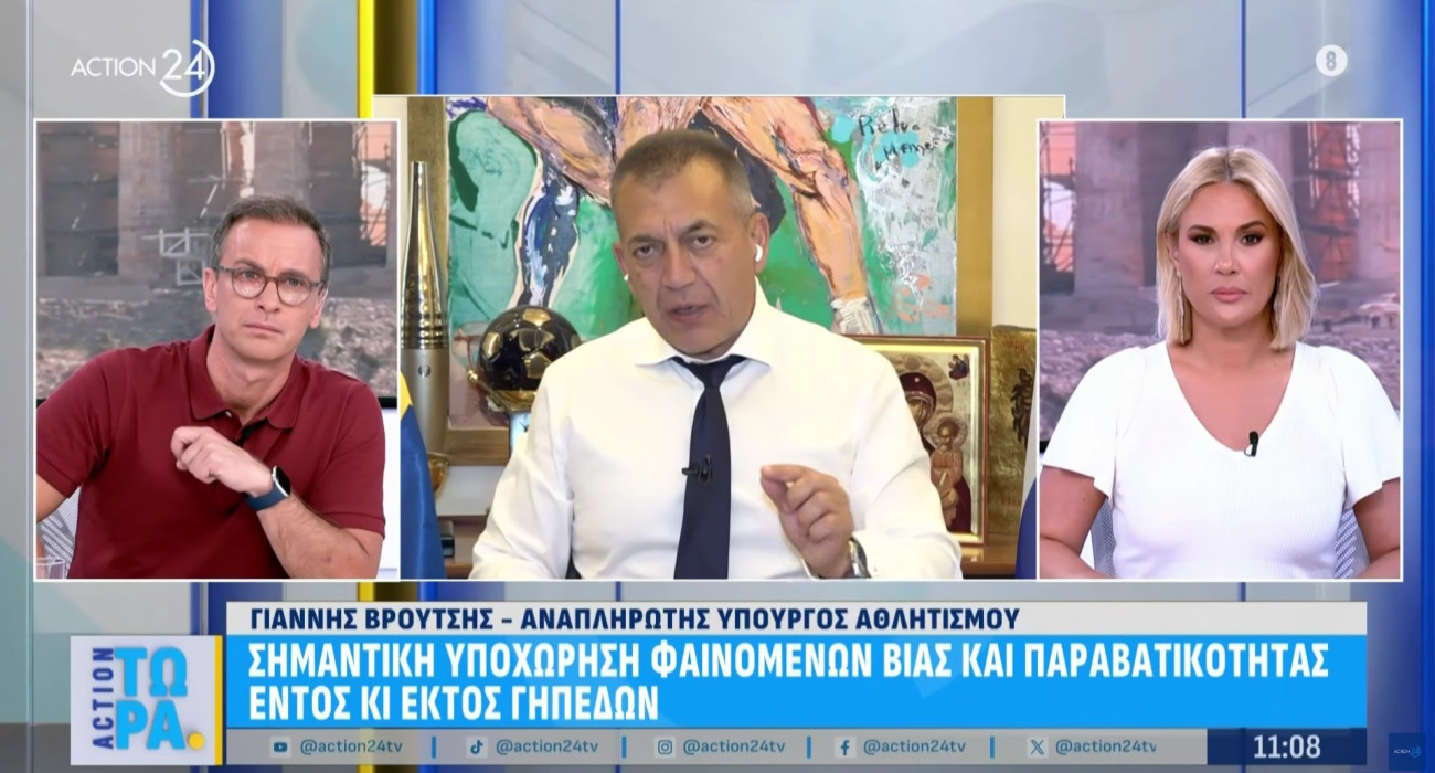 Ο Γιάννης Βρούτσης προσκεκλημένος στην εκπομπή «Action Τώρα»