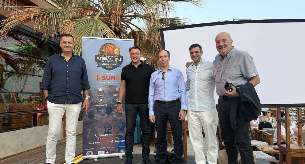 Η Ελλάδα έγινε κέντρο του κόσμου με το FIMBA Maxibasketball 2026