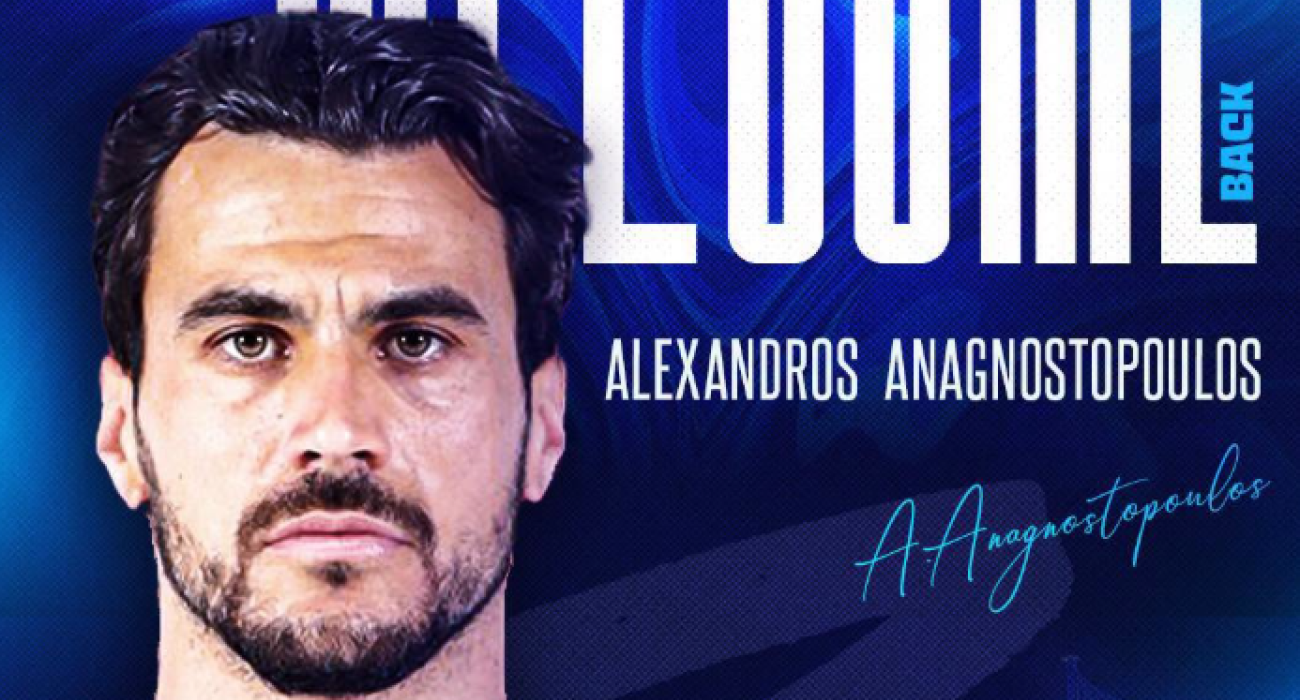 Ο Αλέξανδρος Αναγωνστόπουλος / Πηγή: Kificia FC