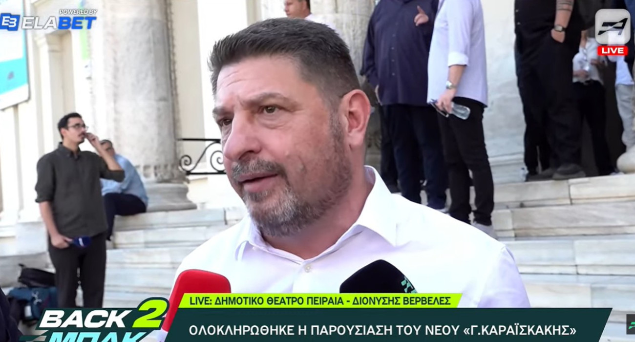 Ο Νίκος Χαρδαλιάς σε δηλώσεις του μετά την παρουσίαση του νέου Καραϊσκάκη / Screenshot