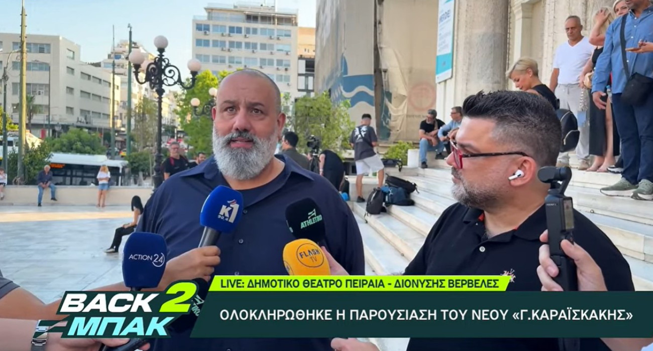 O Κώστας Καραπαπάς / Screenshot