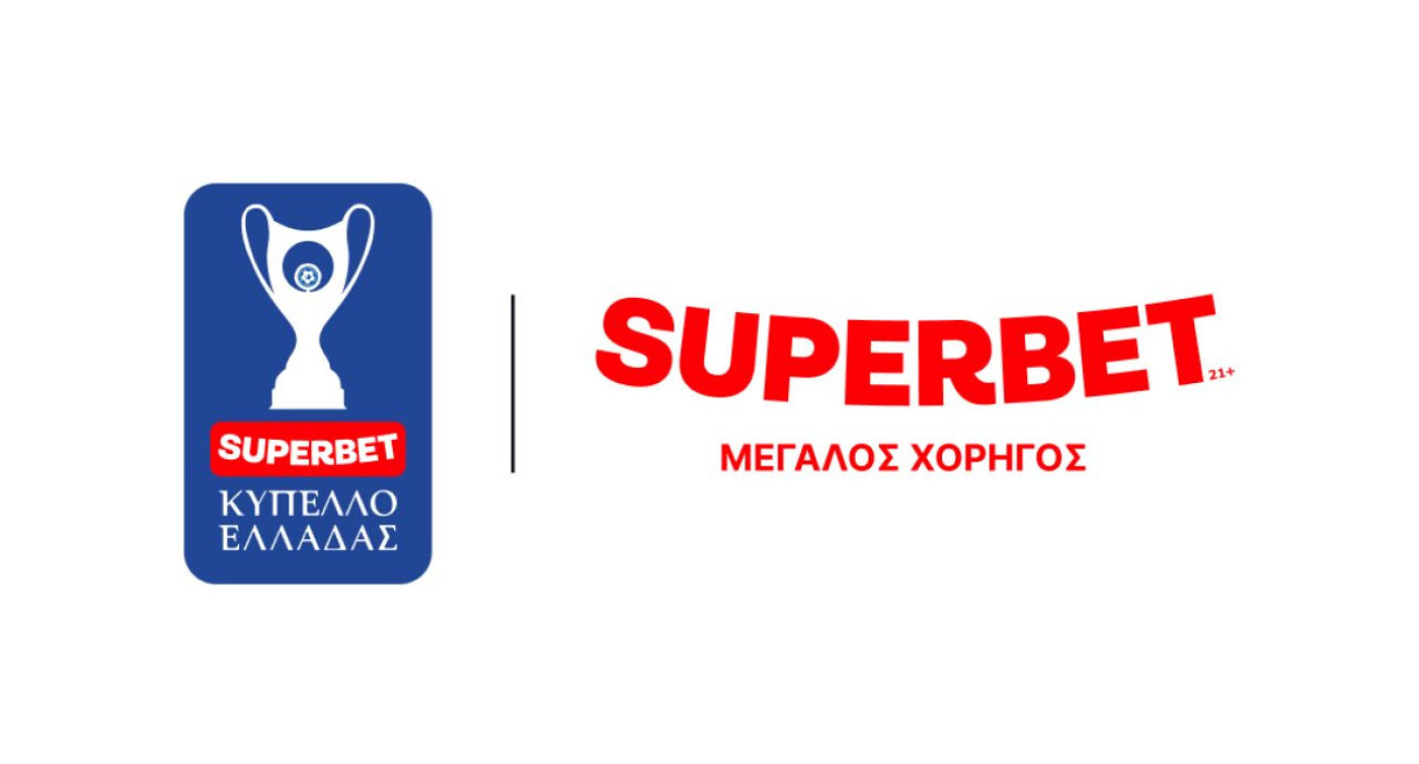 Η Superbet είναι ο νέος Μεγάλος Χορηγός του Κυπέλλου Ελλάδας και του Super Cup