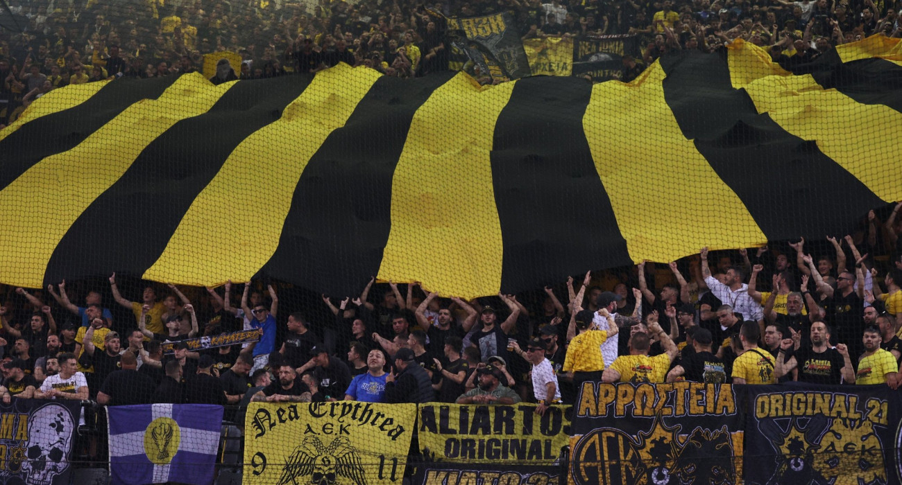 Με τον κόσμο στο πλευρό της η ΑΕΚ κόντρα στον ΠΑΟΚ στη Sunel Arena