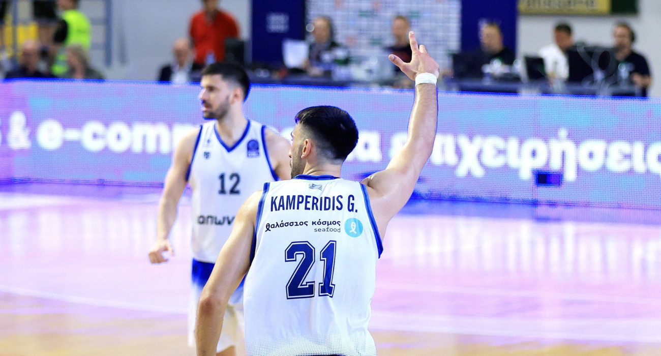 Έγραψε ιστορία η Καρδίτσα: Έκλεισε θέση για το BCL της νέας σεζόν