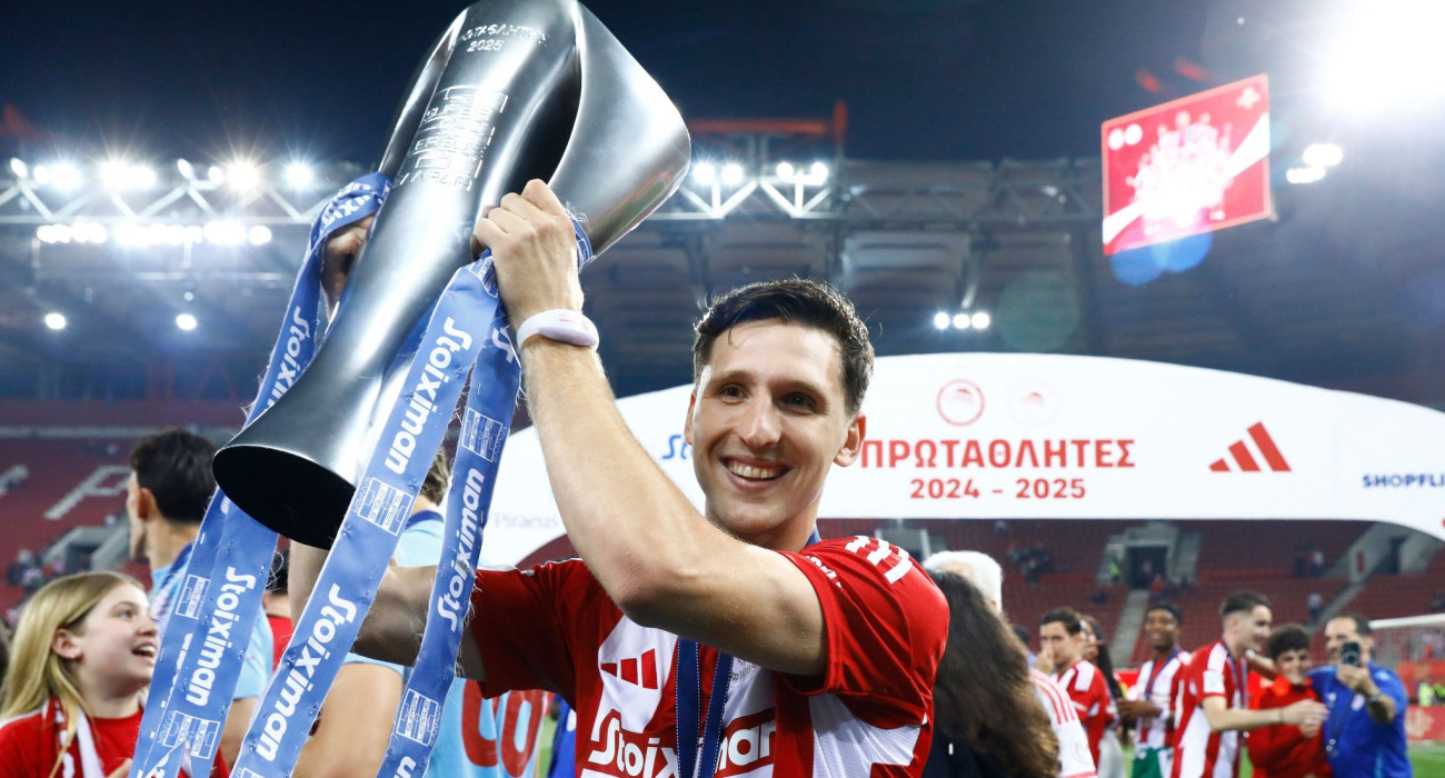 Πηγή: Eurokinissi