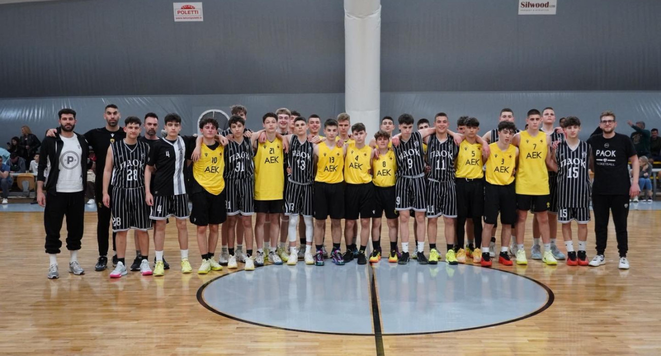 Με μεγάλη επιτυχία το 1ο «Ευάγγελος Δερμανούτσος» από την Ακαδημία της ΑΕΚ