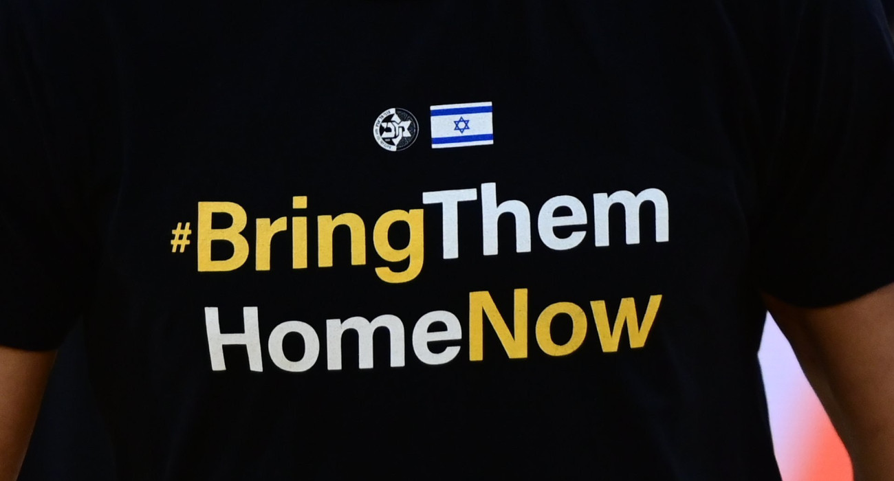 Πηγή: Eurokinissi