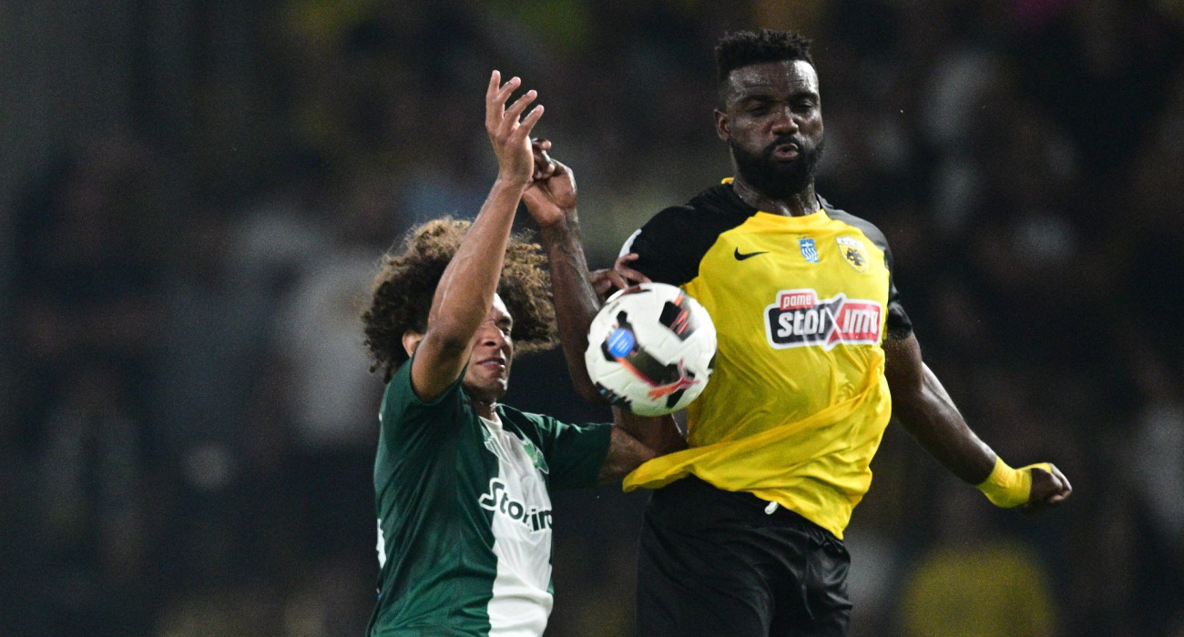 Πηγή: Eurokinissi