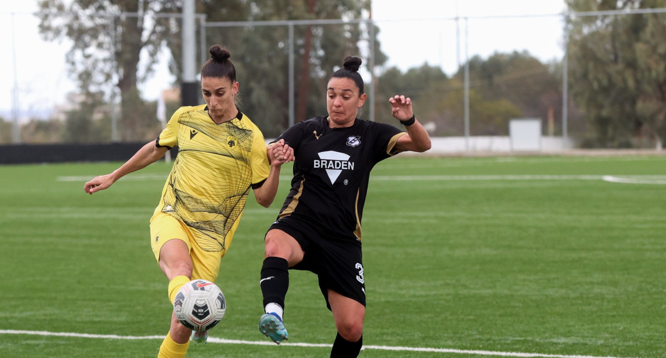 Πηγή: Eurokinissi