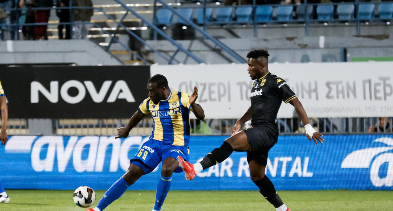 Πηγή: Eurokinissi