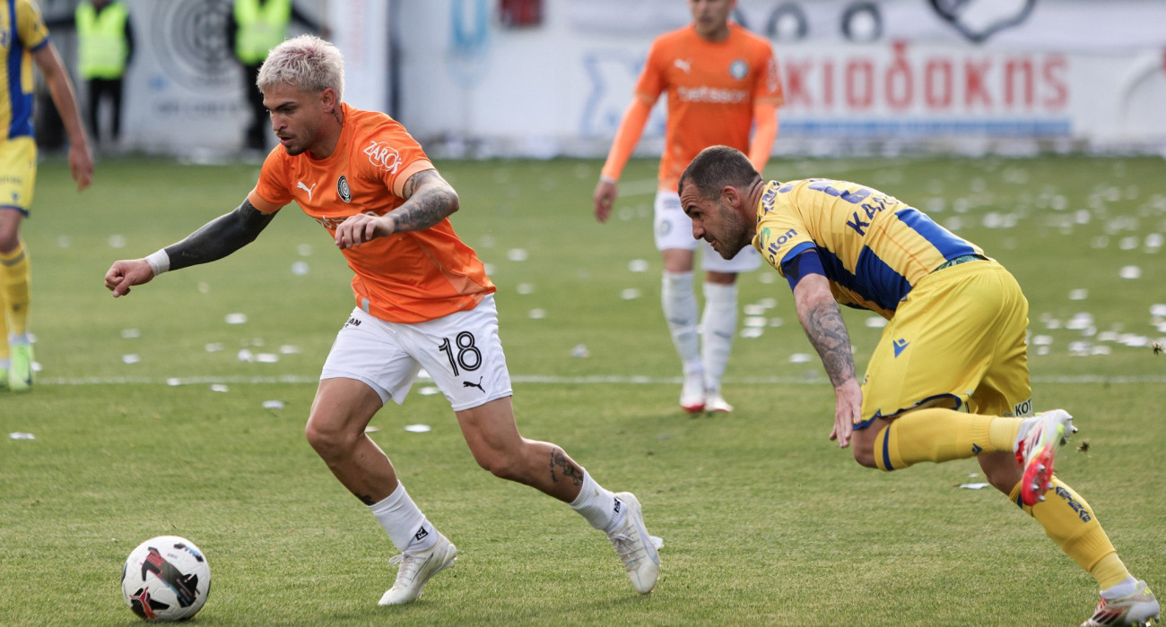 Πηγή: Eurokinissi