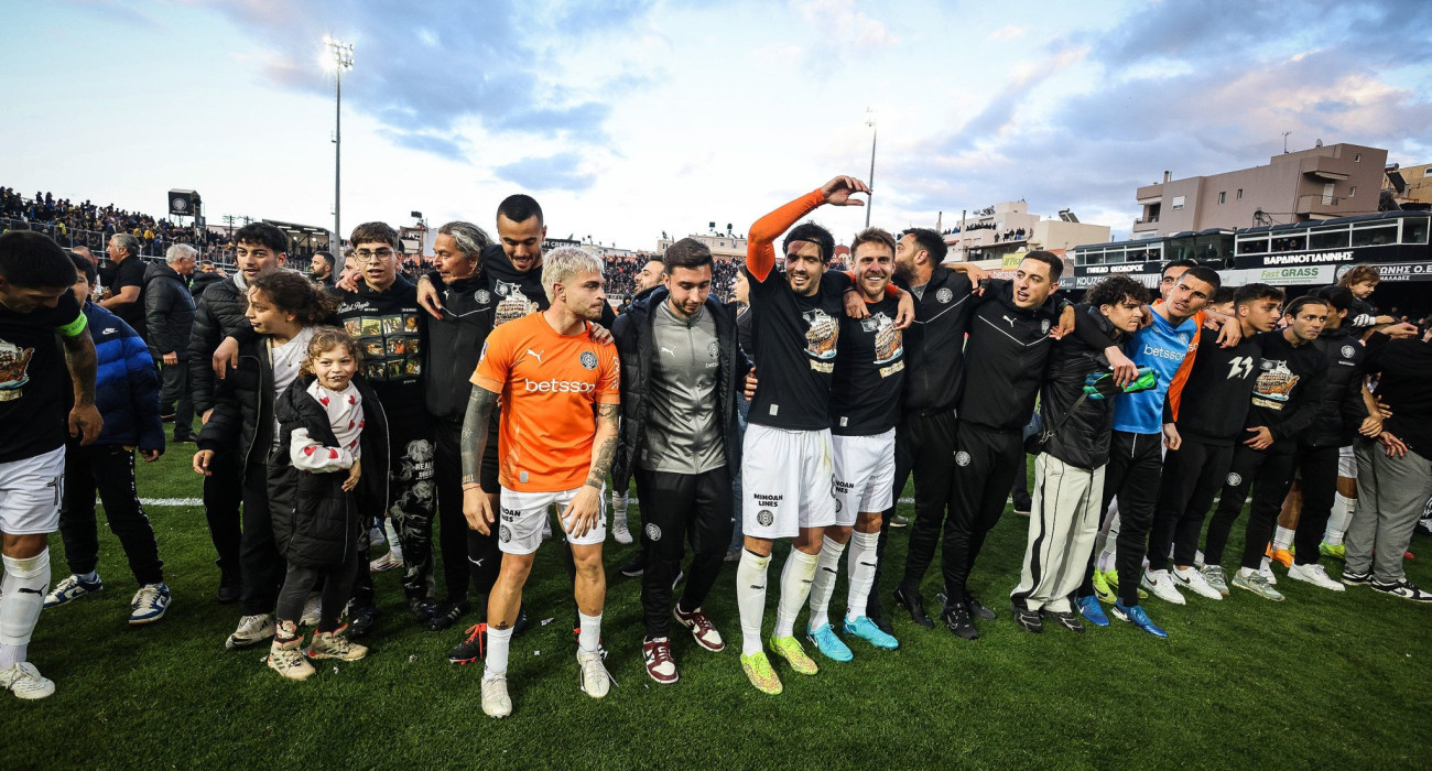 Πηγή: Eurokinissi