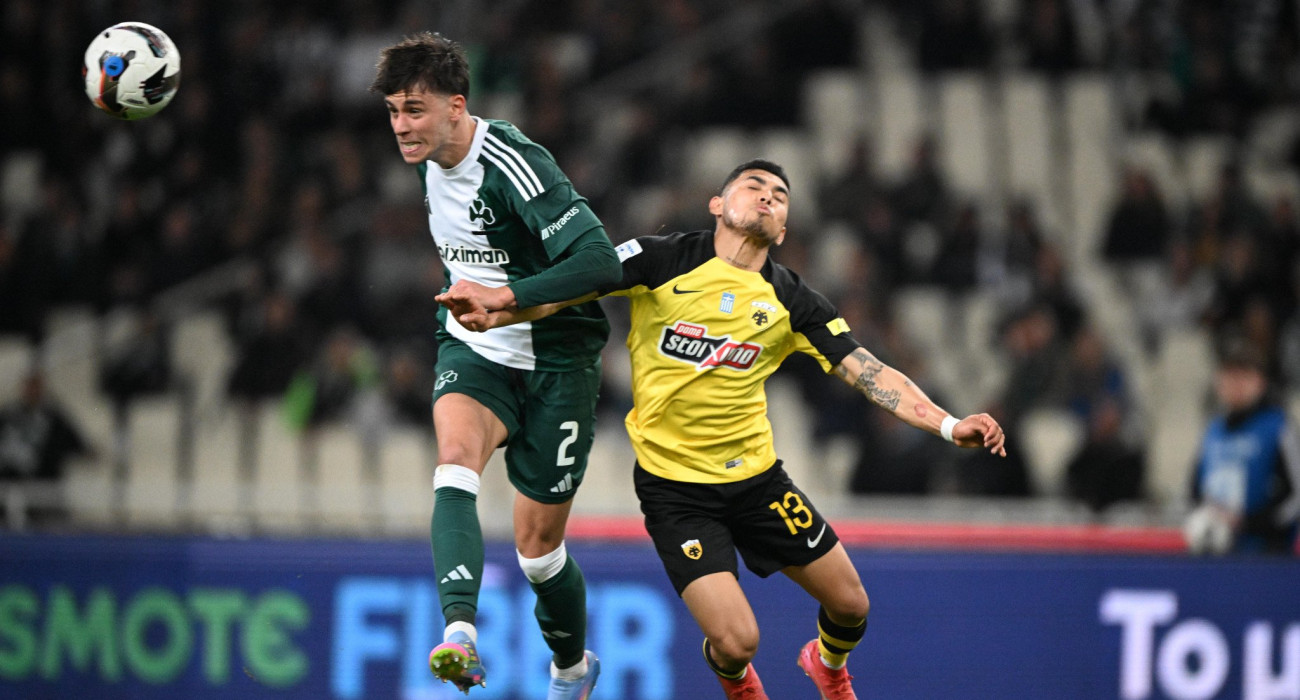 Πηγή: Eurokinissi