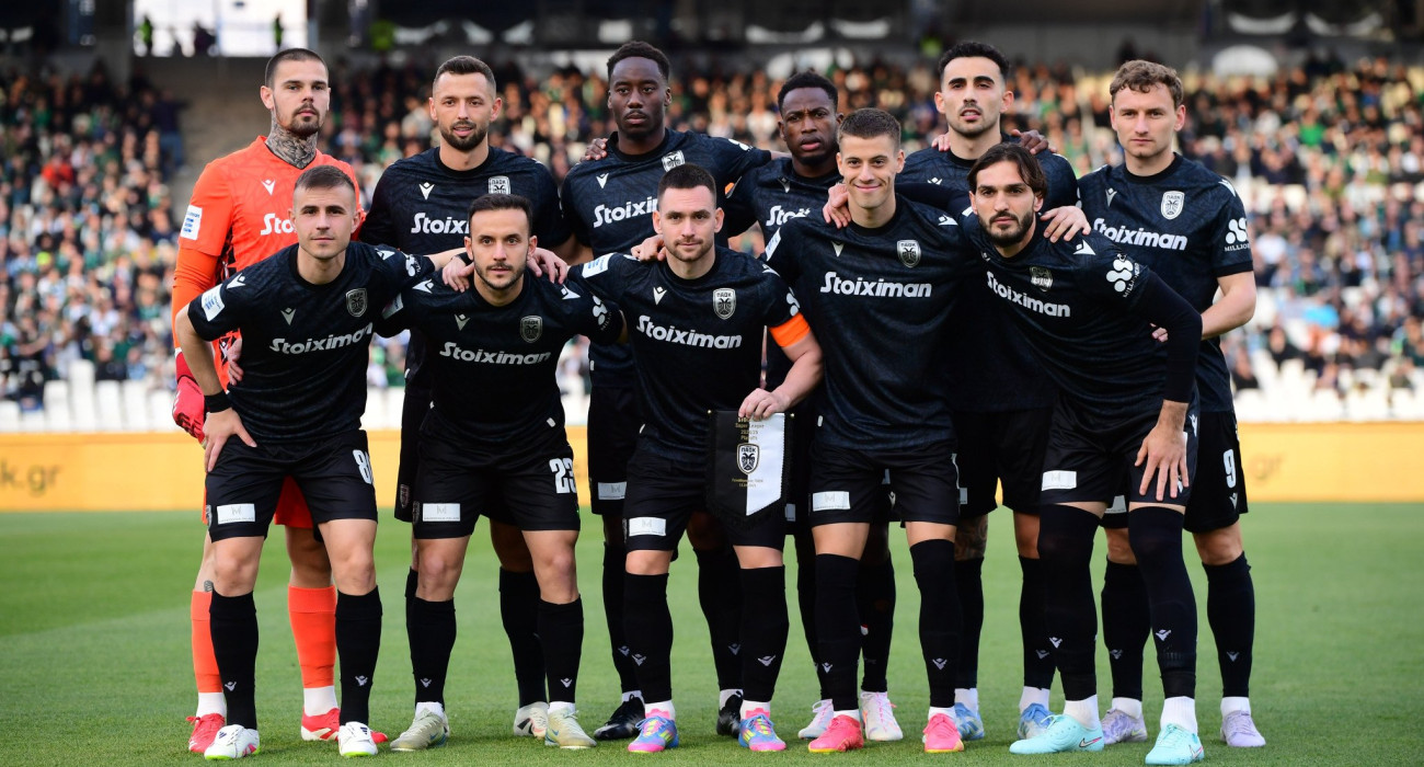 Η πιθανή ενδεκάδα του ΠΑΟΚ για τον τελικό πριν τον τελικό