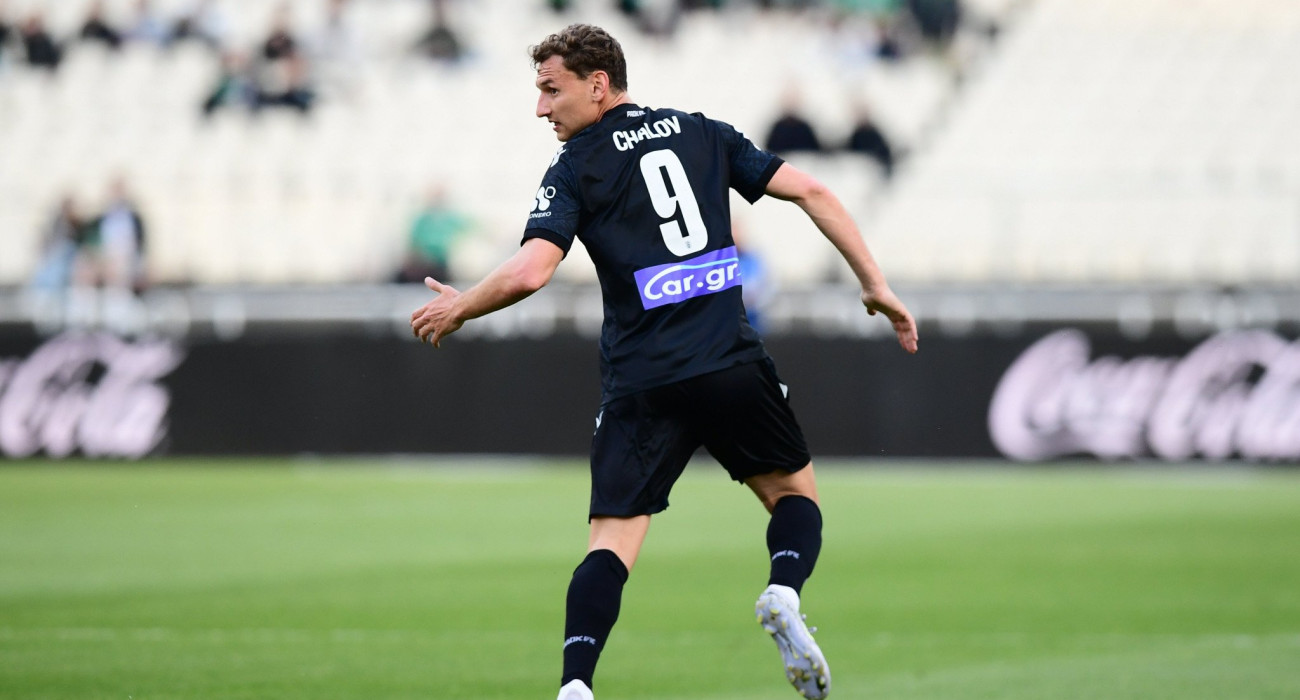 Πηγή: Eurokinissi