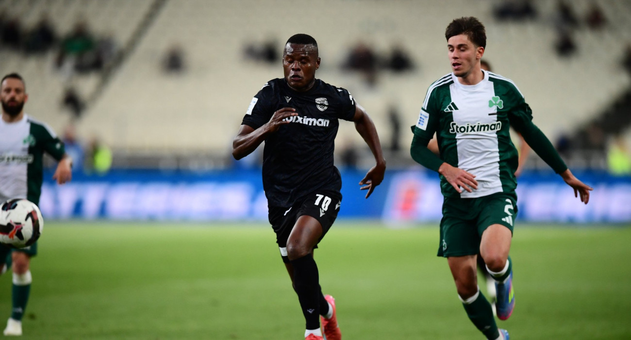 Πηγή: Eurokinissi