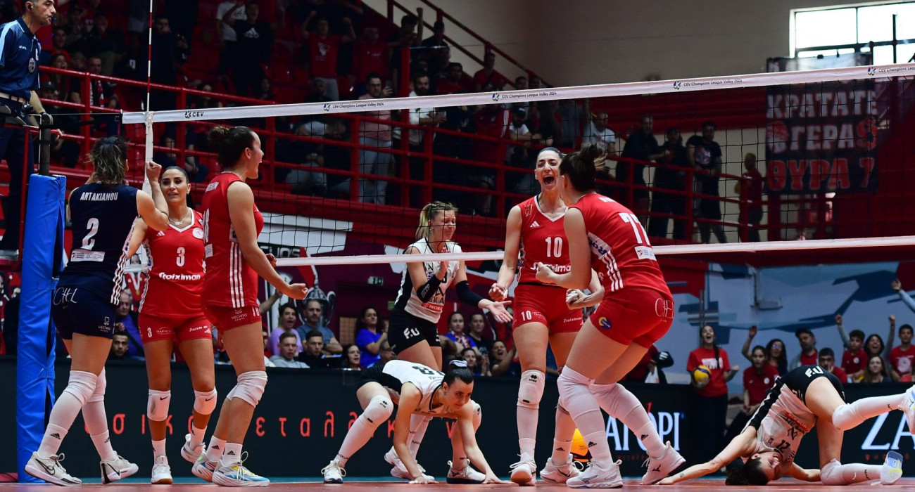 Πηγή: Eurokinissi