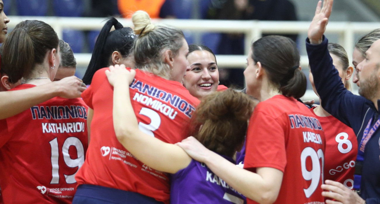 Πηγή: Eurokinissi