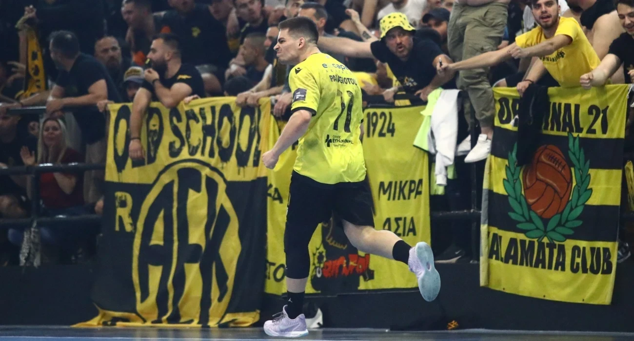 Πηγή: Eurokinissi