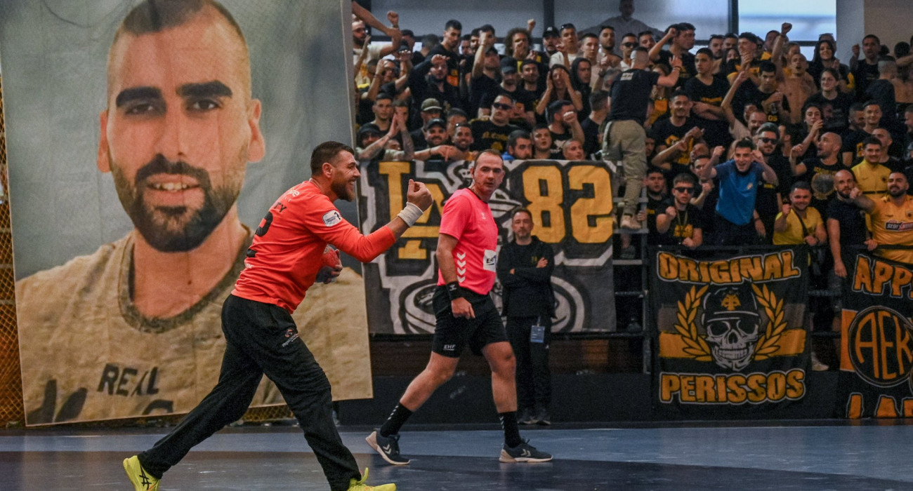 Πηγή: Eurokinissi