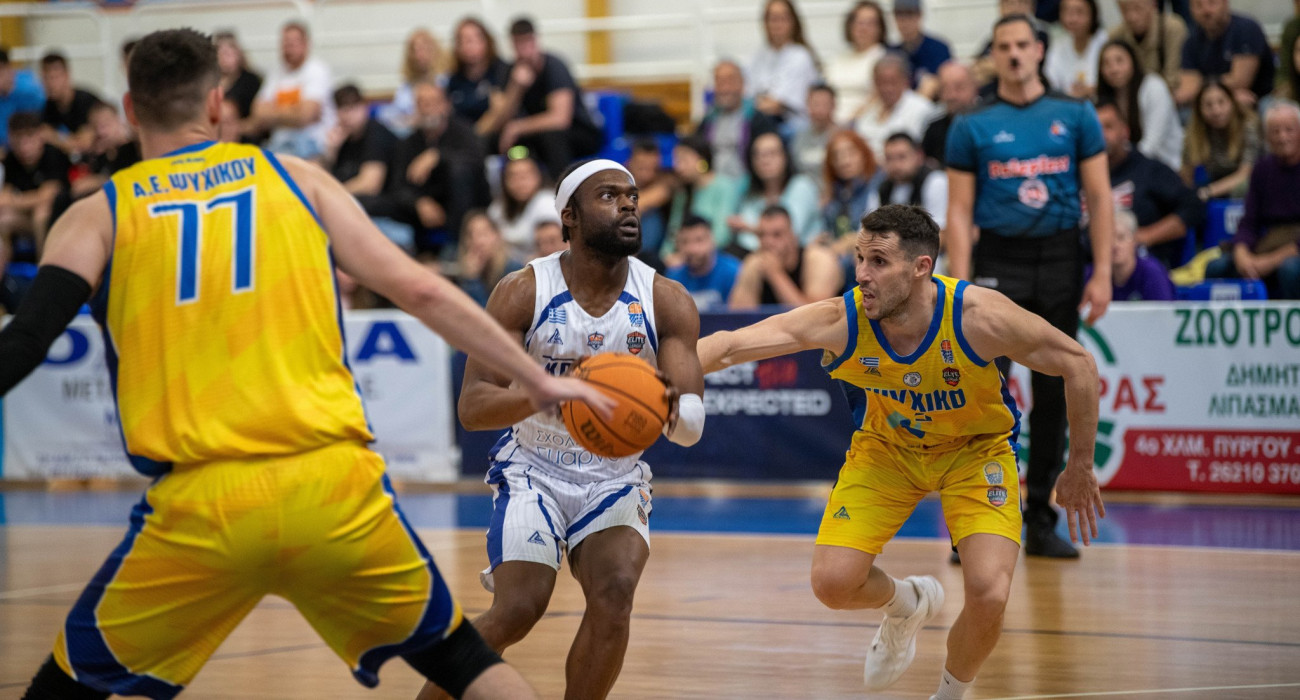 Πηγή: Eurokinissi