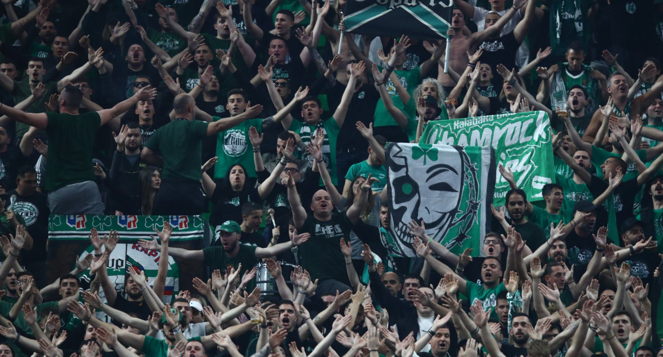 Πηγή: Eurokinissi