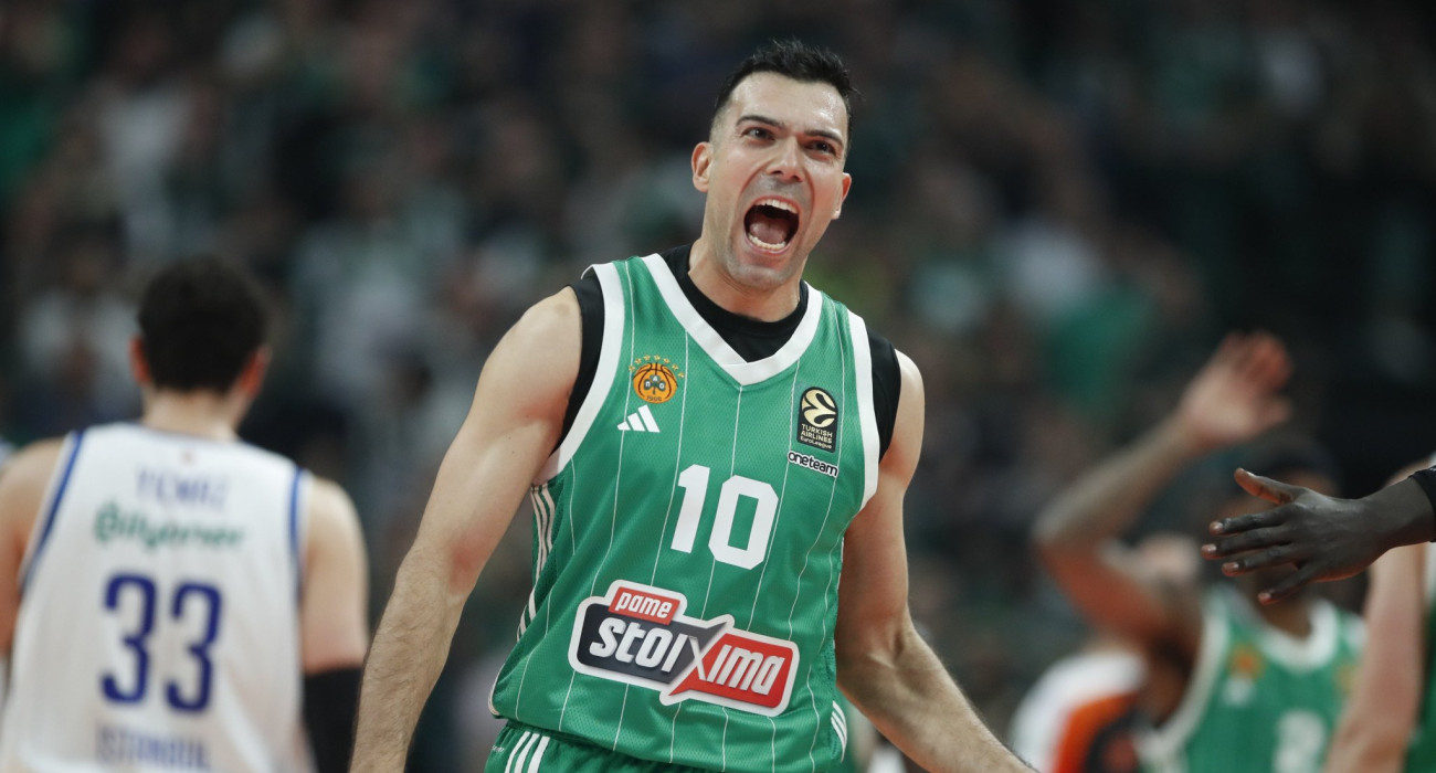 Πηγή: Eurokinissi