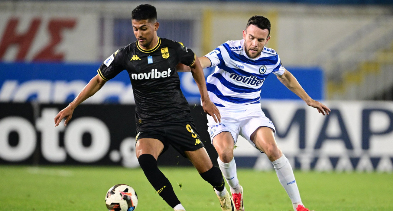 Πηγή: Eurokinissi