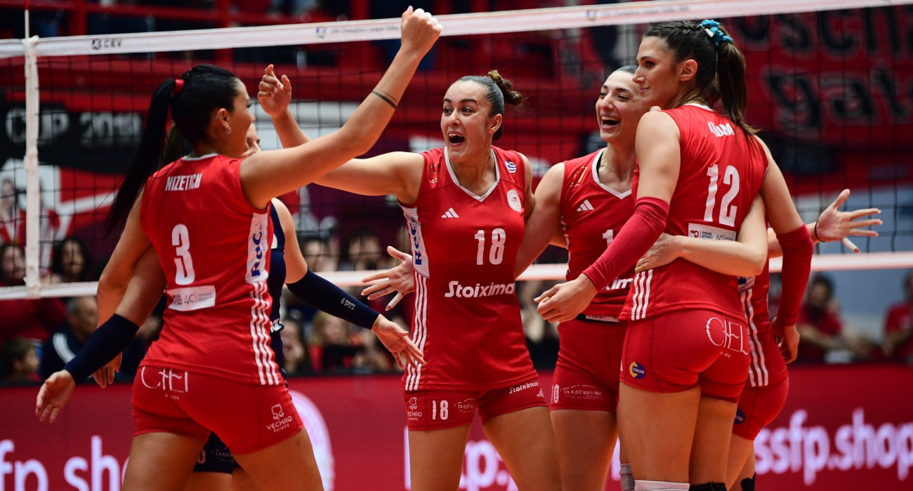 Πηγή: Eurokinissi