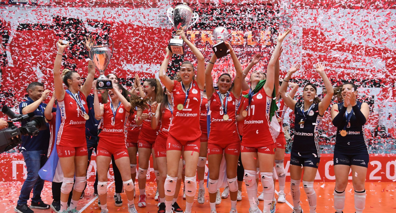 Πηγή: Eurokinissi