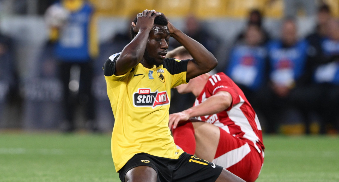 Πηγή: Eurokinissi