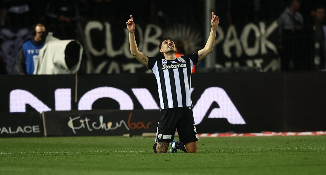 Πηγή: Eurokinissi