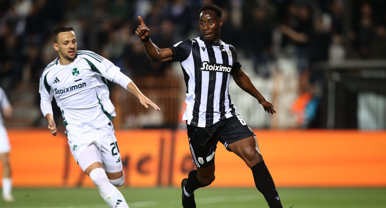 Πηγή: Eurokinissi