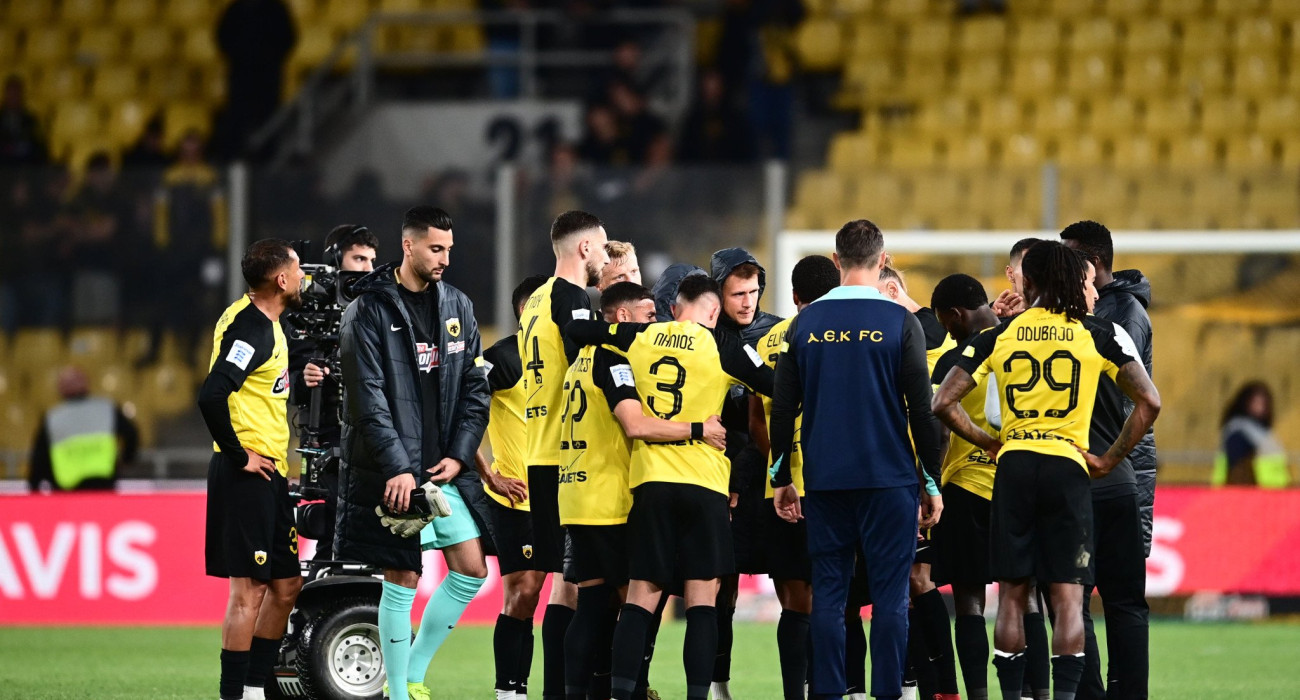 Πηγή: Eurokinissi