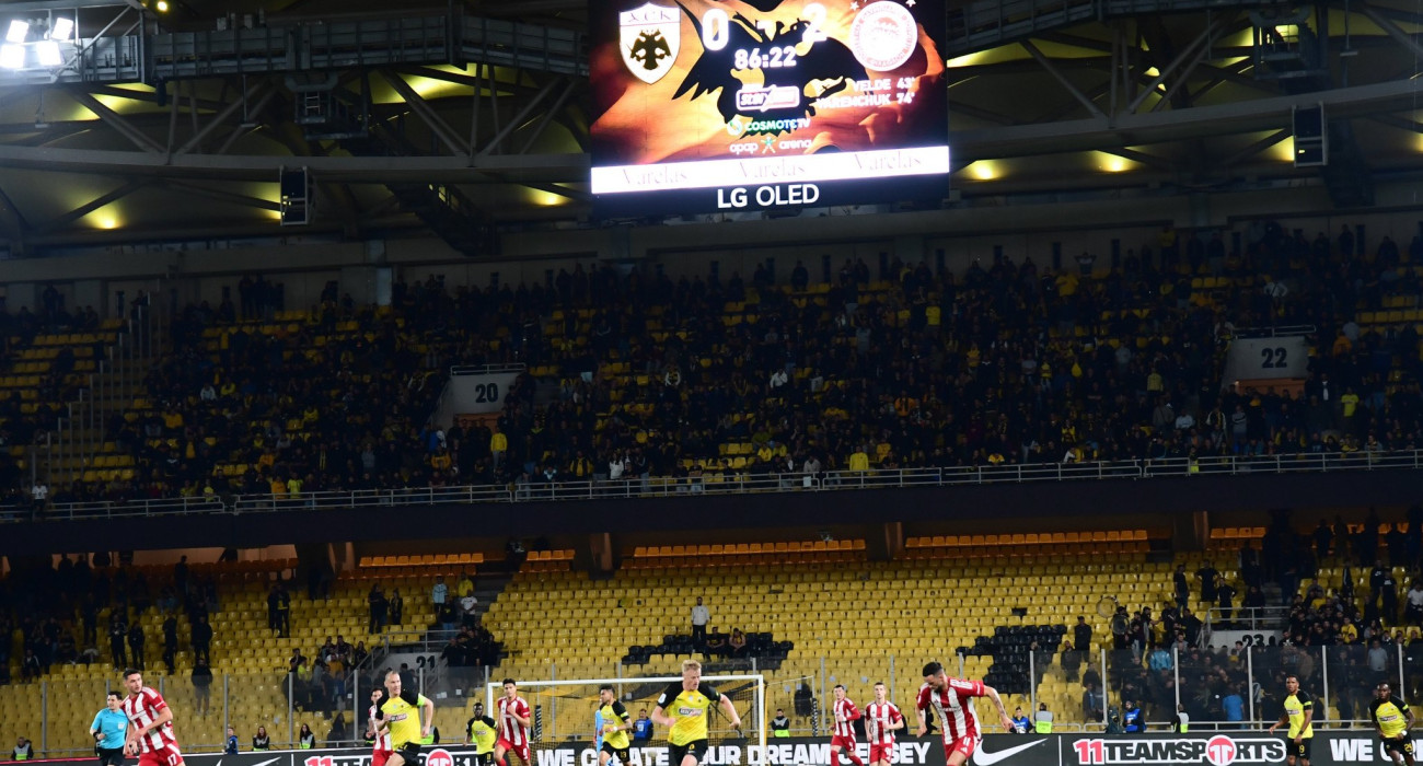 Πηγή: Eurokinissi