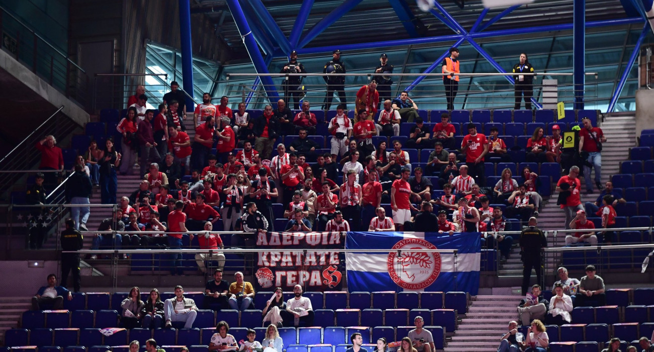 Πηγή: Eurokinissi