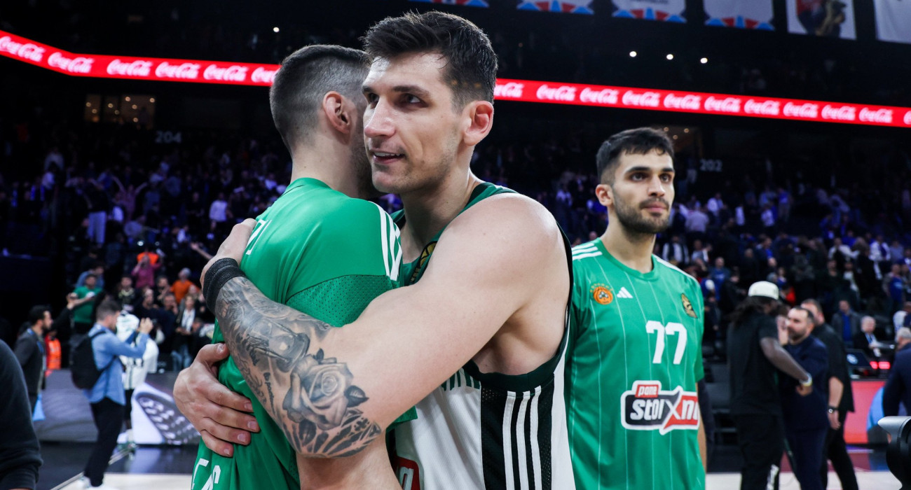 Πηγή: Eurokinissi