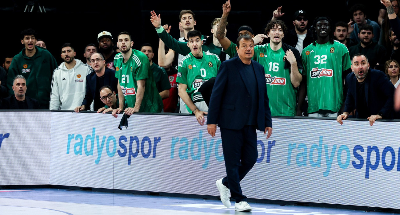 Πηγή: Eurokinissi