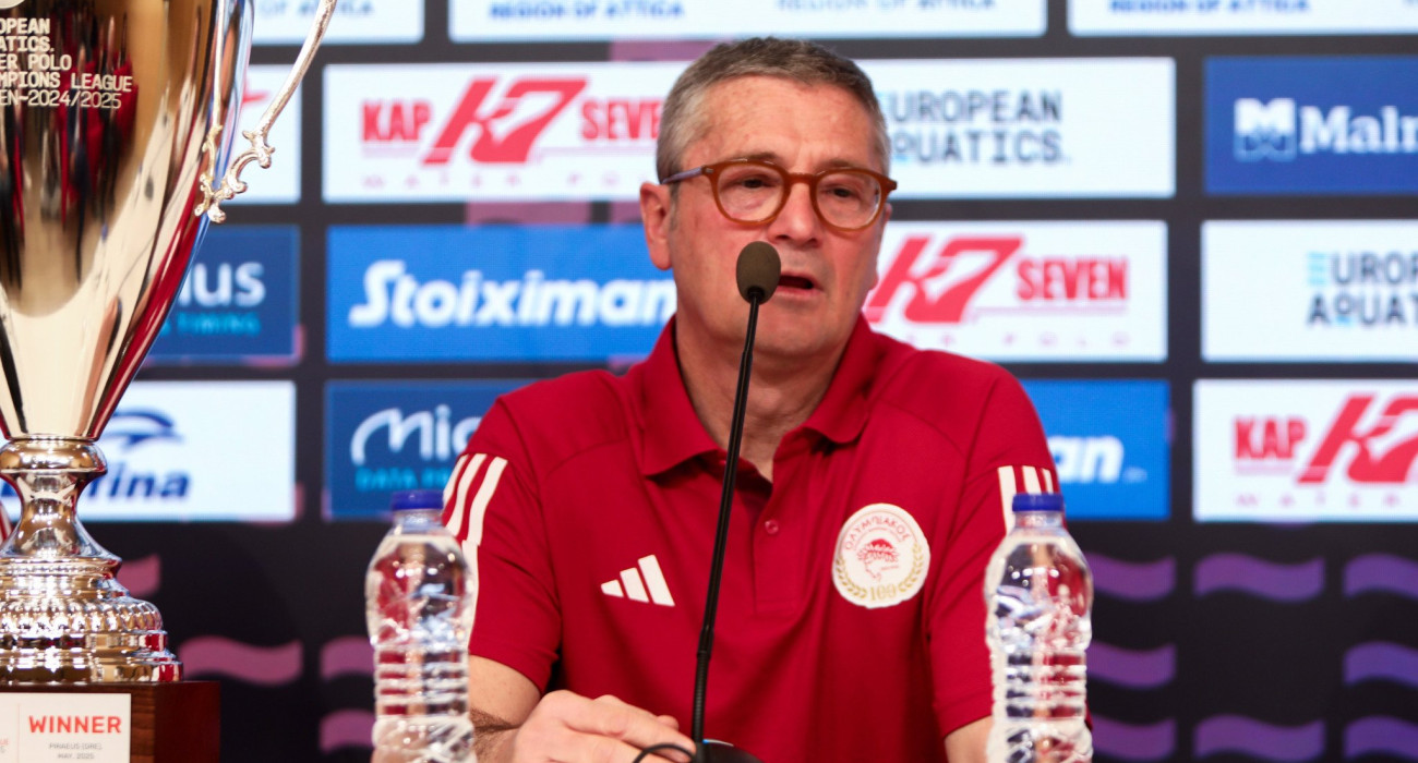 Πηγή: Eurokinissi