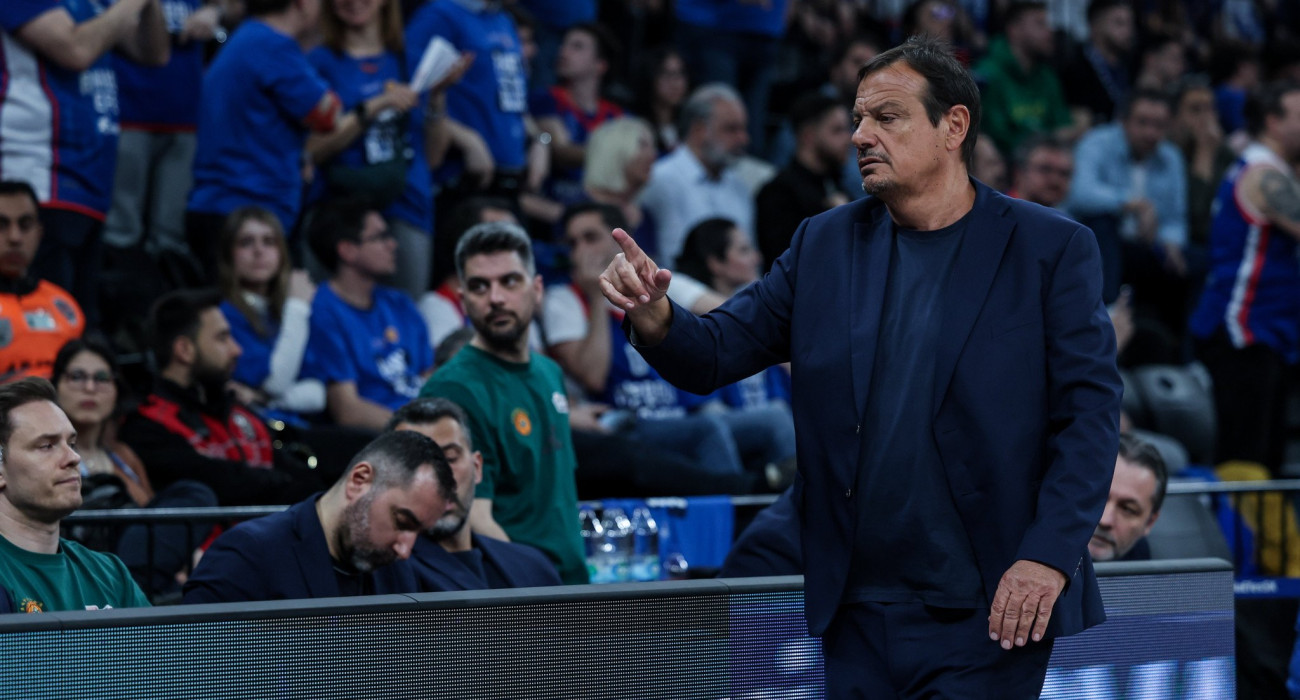 Πηγή: Eurokinissi