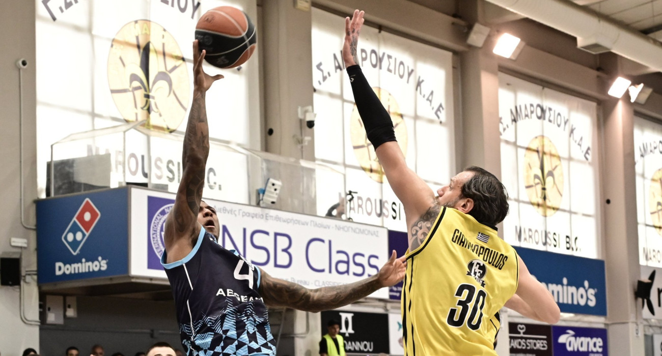 Πηγή: Eurokinissi