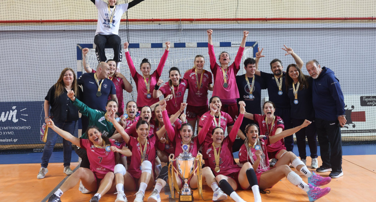 Πηγή: Eurokinissi