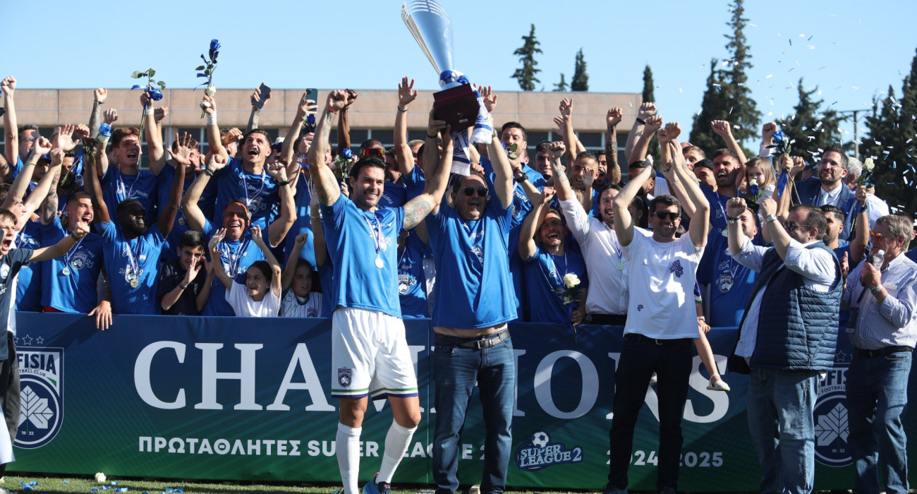 Πηγή: Eurokinissi