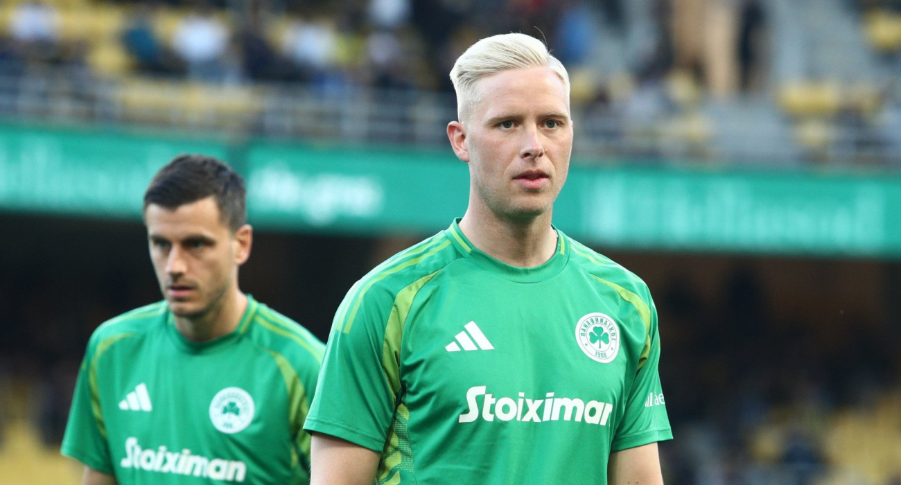 Πηγή: Eurokinissi