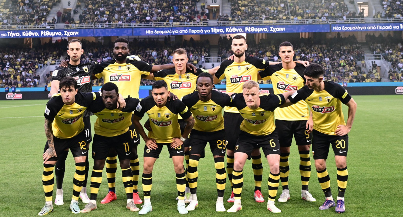 Πηγή: Eurokinissi