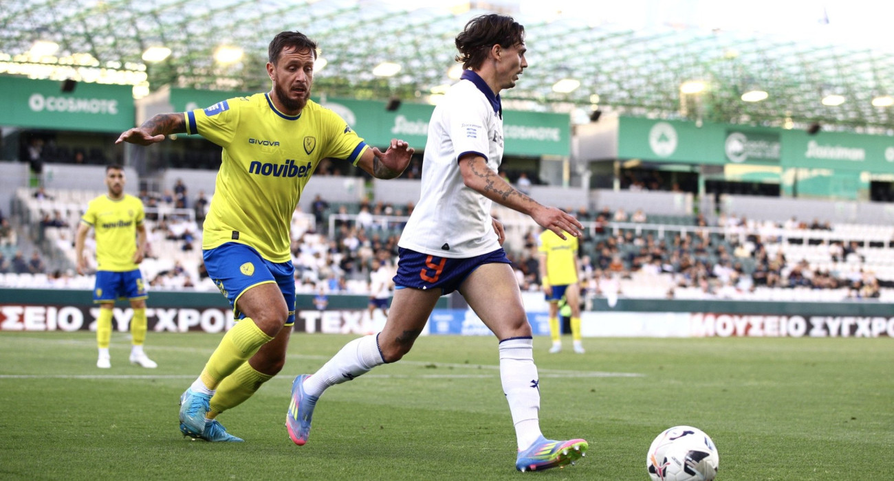 Πηγή: Eurokinissi