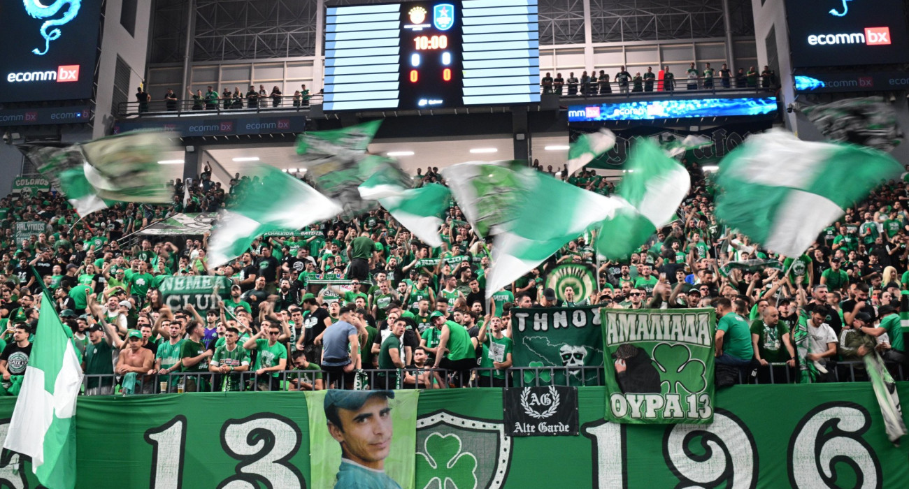 Πηγή: Eurokinissi