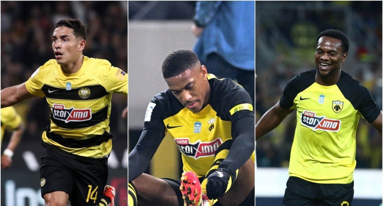 Πηγή: Eurokinissi