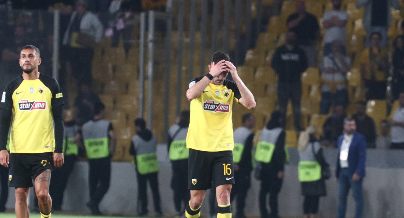 Πηγή: Eurokinissi