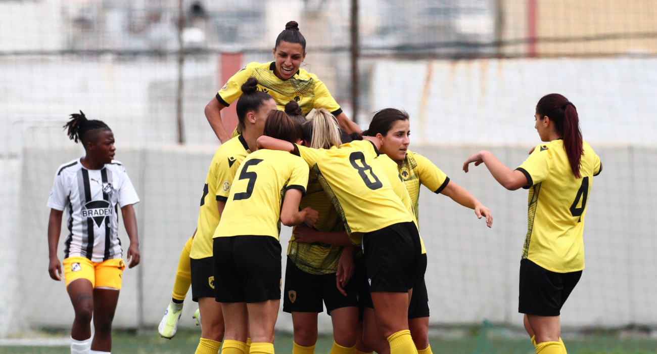 Πηγή: Eurokinissi